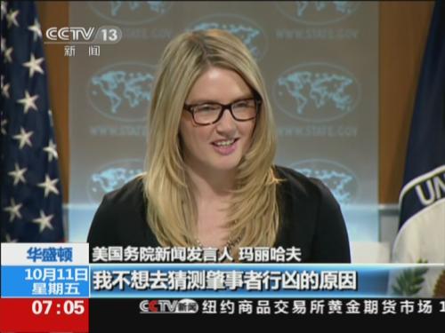 美方：不想猜测利总理遭绑架原因