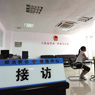 信访改革将推诉访分离