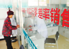 标题图片