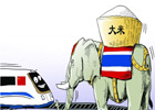 标题图片