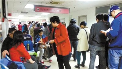 玛利亚妇产医院_北京妇产医院收入