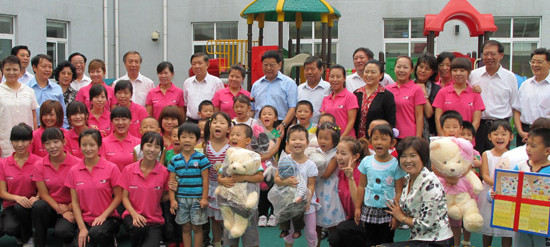 全国政协教科文卫体委赴北京怀柔慰问幼儿教师