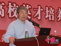 王光谦：把黄河装进电脑里