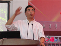 徐玖平：意存高尚 宁静致远