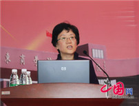 孙洁：社会保险制度的改革与发展