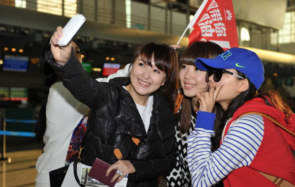 恒大太太团前往客场助威