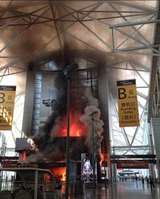 广州白云机场发生火灾 部分航班延误