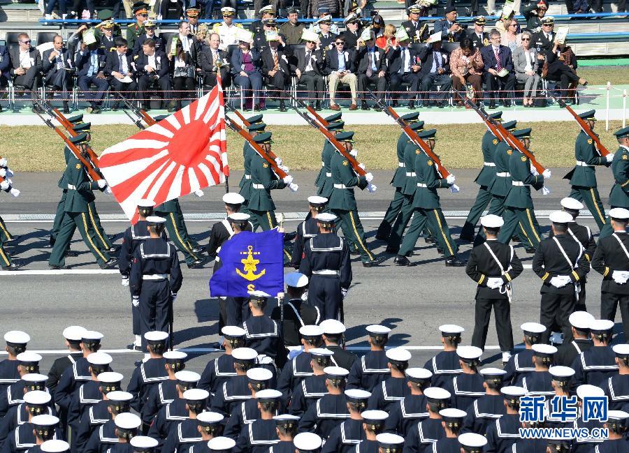 日本舉行自衛隊年度閱兵式