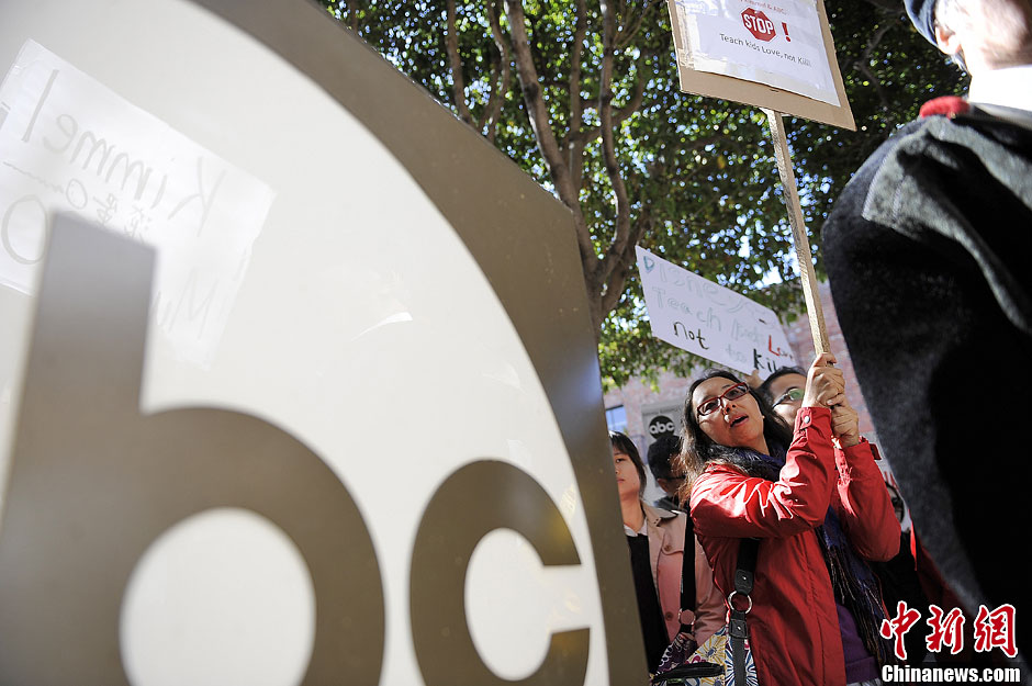 数百华人华侨旧金山抗议ABC电视台“杀光中国人”言论