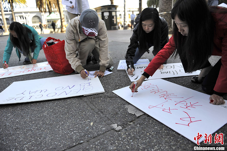 數百華人華僑舊金山抗議ABC電視臺“殺光中國人”言論
