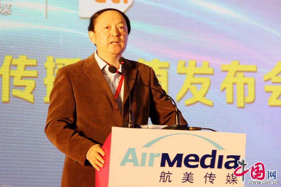 10月26日，在南京舉行的第20屆中國國際廣告節上，航美傳媒集團聯合央視市場研究（以下簡稱CTR）共同舉行了“中國航空人群傳播價值發佈會”。會議發佈了CTR的最新調研結果《機場LED媒體價值藍皮書》。