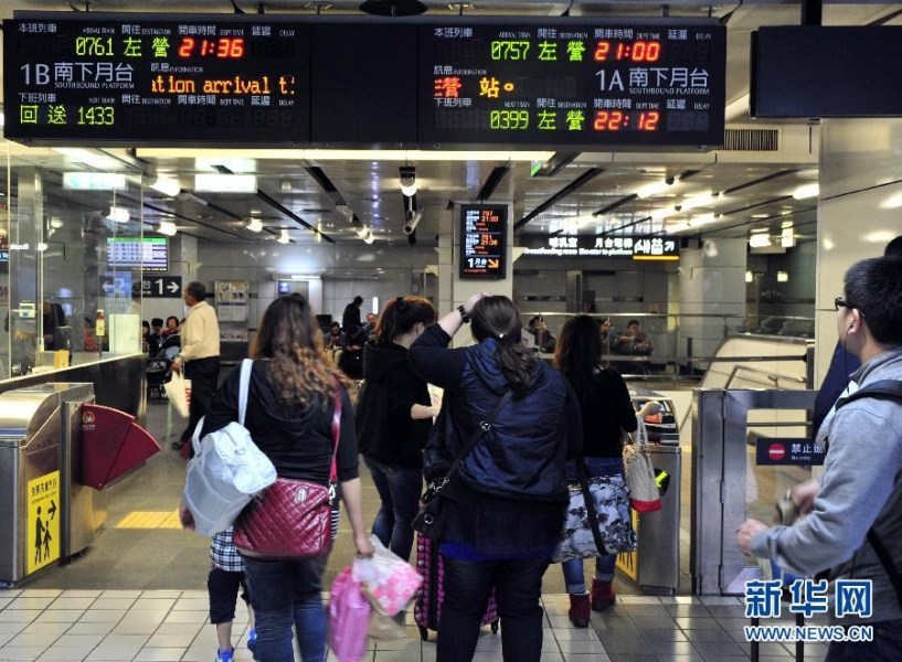 台湾花莲发生6.7级地震 高铁部分停驶
