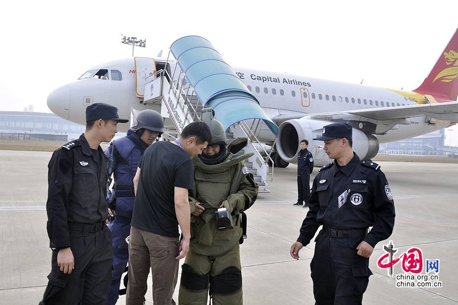 首都航空长沙飞杭州航班受爆炸物威胁备降南昌
