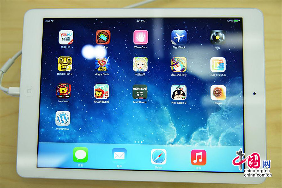 苹果iPad Air在中国开卖