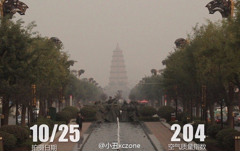 霧霾圍城 西安網友記錄大雁塔“線上隱身”全過程