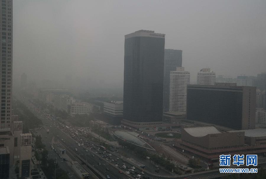 北京11月首日遭遇重度污染