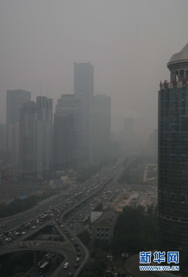 北京11月首日遭遇重度污染