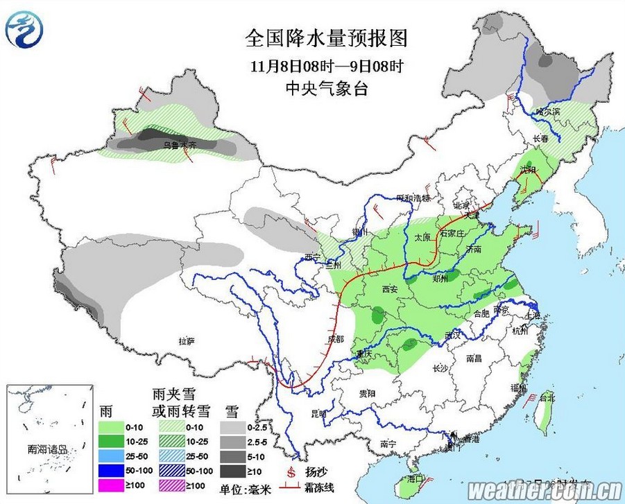 中央气象台11月7日发布:全国48小时降水量实