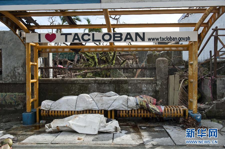 （國際）（3）菲律賓颱風重災區塔克洛班現場直擊
