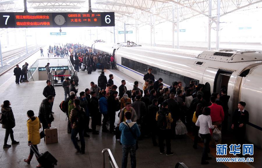 #（社会）（1）哈大高铁将于12月1日起降速降价运营