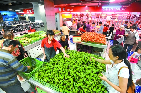 居民收入_1978年居民收入(2)