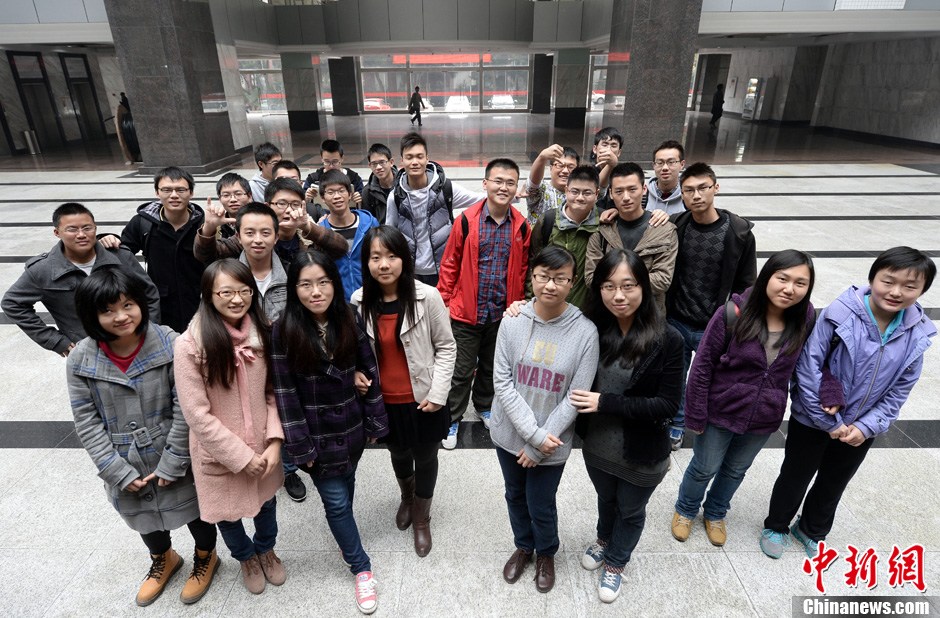 重庆现最牛“学霸班” 32名学生30个保研