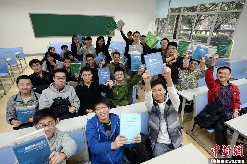 重庆现最牛“学霸班” 32名学生30个保研