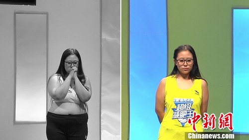 最美女胖子甩掉肉+变身苗条淑女