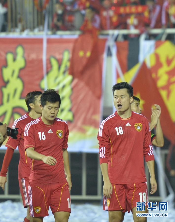 亚洲杯预选赛：中国0-0战平沙特 末轮将死拼伊拉克[组图]