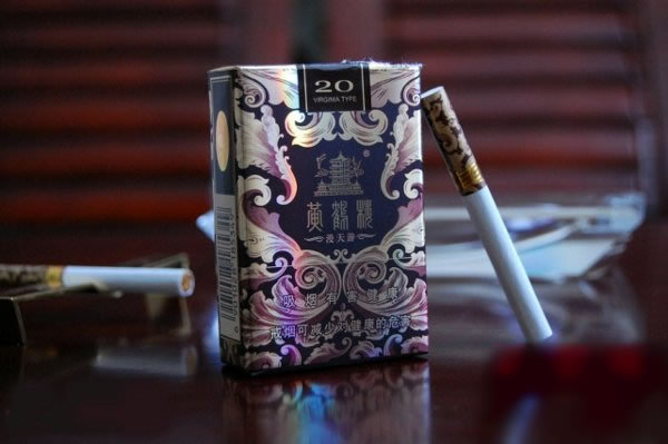 【11.23】2013中国天价香烟排行榜(3)