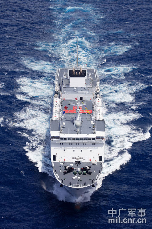 中國首支救援隊抵達菲律賓 '和平方舟'號今日赴菲[組圖]
