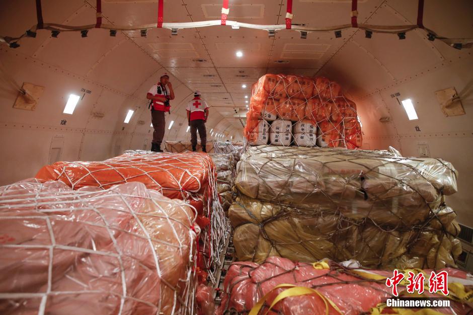 中國紅十字會緊急救援物資運抵菲律賓[組圖]