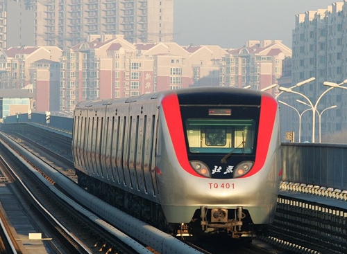 北京地铁13号线将增"清华东"换乘站
