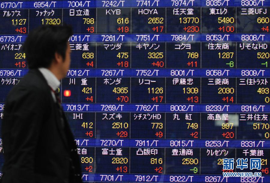 東京股市日經股指上漲1.54%