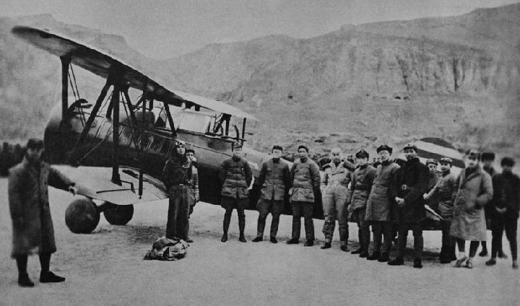 西安事变<em>存档</em>老照片公布 宋美龄下机满面愁容