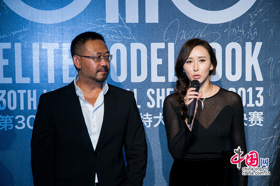 世界精英模特大赛全球总决赛举行 姜武刘雯助阵李宇春献唱