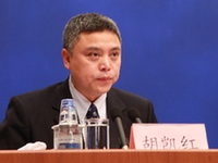 标题图片