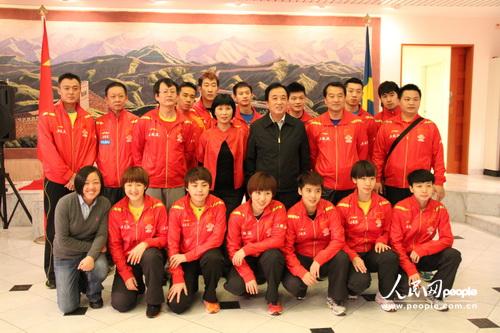 中国驻瑞典使馆庆祝中国乒乓球队再创佳绩(图