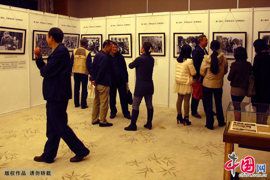  由全国台联、中国人民抗日战争纪念馆、北京市台联共同主办的“纪念《开罗宣言》发表70周年图片展”12月1日在北京台湾会馆举展出。中国网图片库 徐经来摄