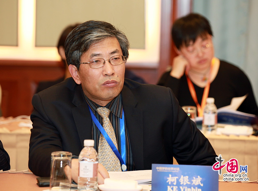 2013年12月7日，“中國夢與世界繁榮”圓桌會議舉行，察哈爾學會秘書長柯銀斌參與圓桌討論。