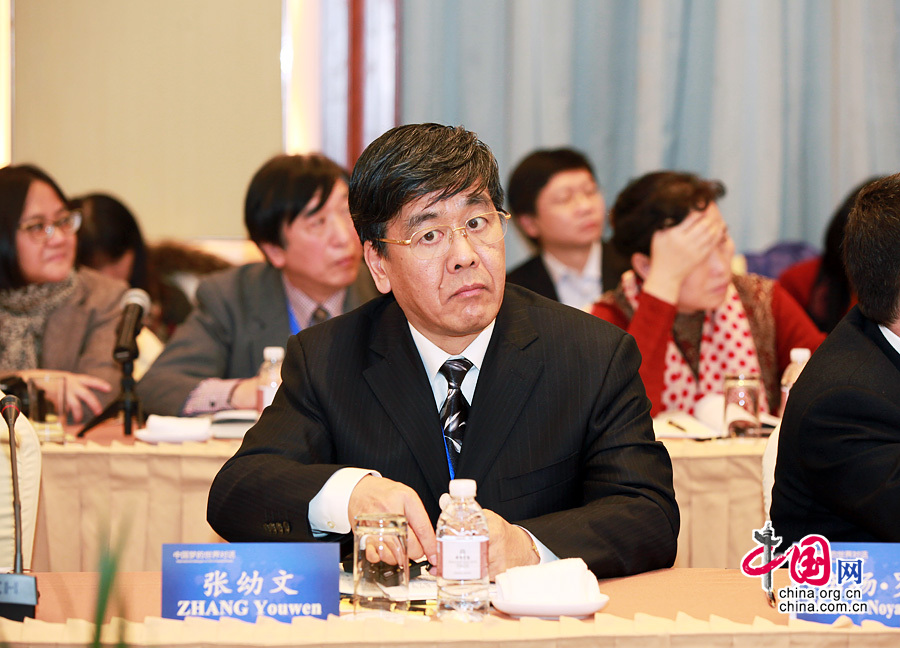 2013年12月7日，“中國夢與世界繁榮”圓桌會議舉行，上海社會科學院世經所所長張幼文參加圓桌討論。