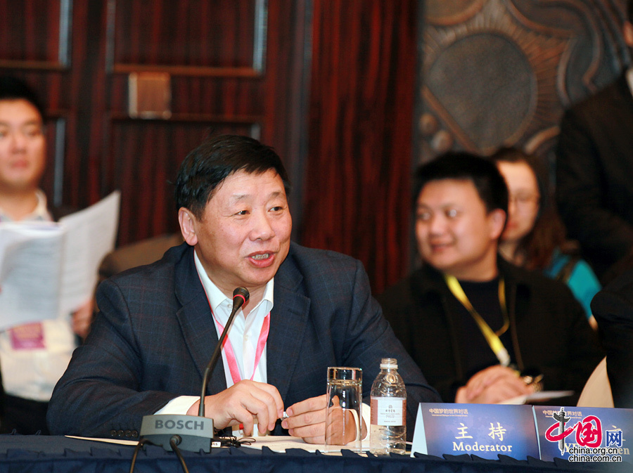 “中國夢與中國道路”圓桌會議在上海舉行[組圖]