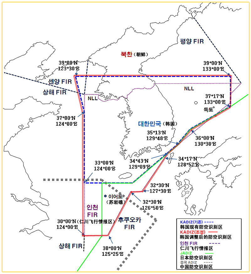 图为韩国国防部公布的防空识别区扩大方案演示图。（来源：韩国国防部新闻发布资料）
