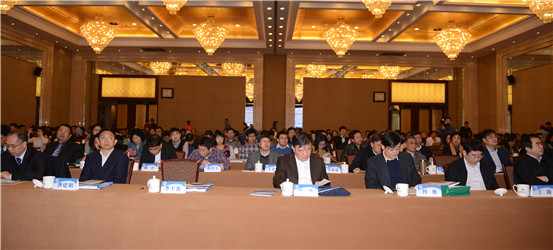 农工党第八届中国生态健康论坛会场