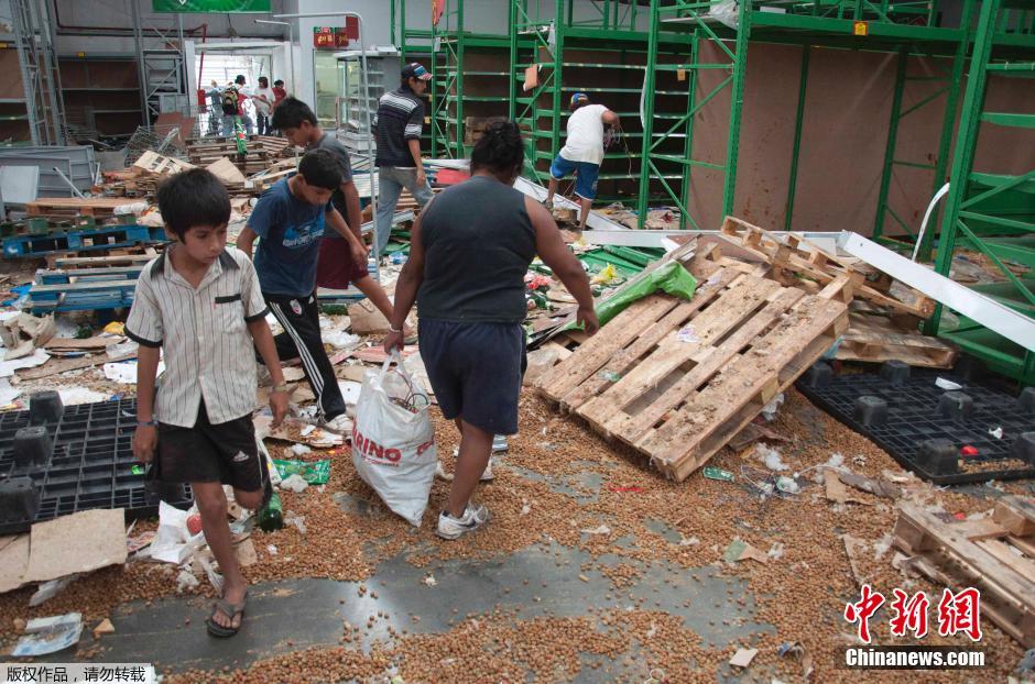 阿根廷骚乱哄抢已致多人死亡 华人商铺业主不幸遇难[组图]