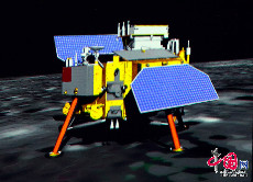 嫦娥三号月球车着陆后成功打开太阳帆板（模拟画面）。 中国网记者 杨佳摄