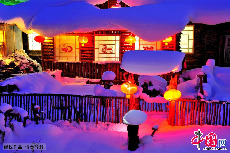 中国雪乡夜色。中国网图片库 乔晓春/摄