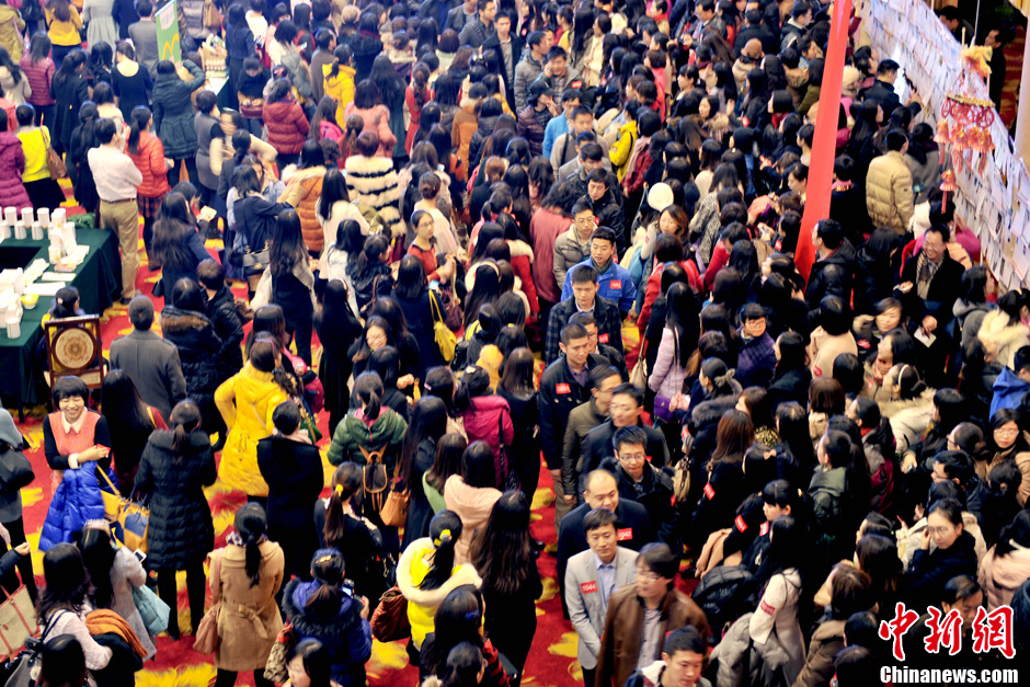 3000余名中央国家机关干部职工在京相亲