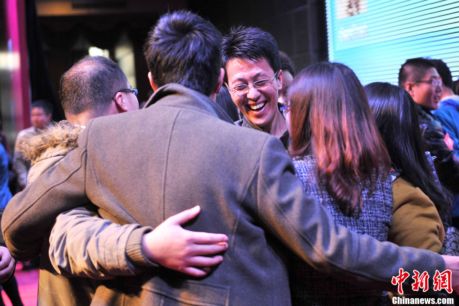 3000余名中央国家机关干部职工在京相亲