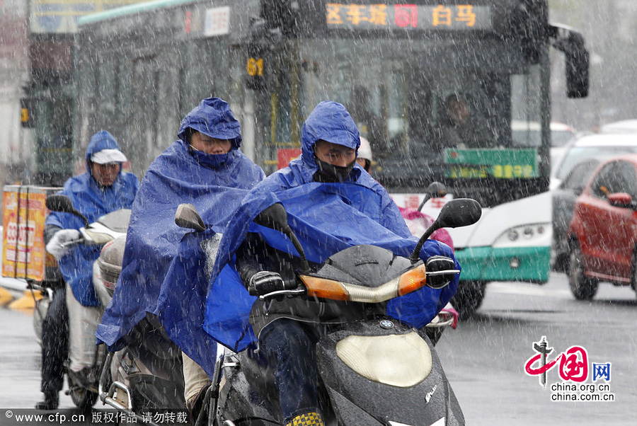 雲南現八年來首次大範圍強降雪